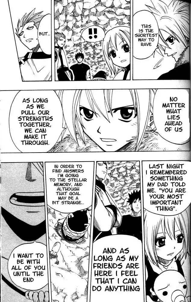 Rave Master Chapter 99 14